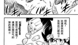 烈豪漫画,热血青春，激战校园