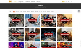 短视频素材免费下载,轻松打造个性内容！