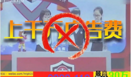 禁毒教育短视频,守护青春，远离毒品诱惑