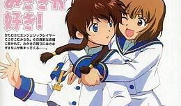 好看的动漫短视频,视觉盛宴，带你领略经典魅力