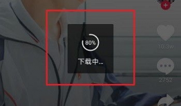 抖影短视频,捕捉瞬间，展现生活精彩瞬间