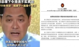 吓人的鬼片短视频,揭秘鬼片短视频背后的恐怖真相