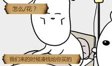 小漫画韩国,穿越韩流，探寻韩国漫画的魅力之旅